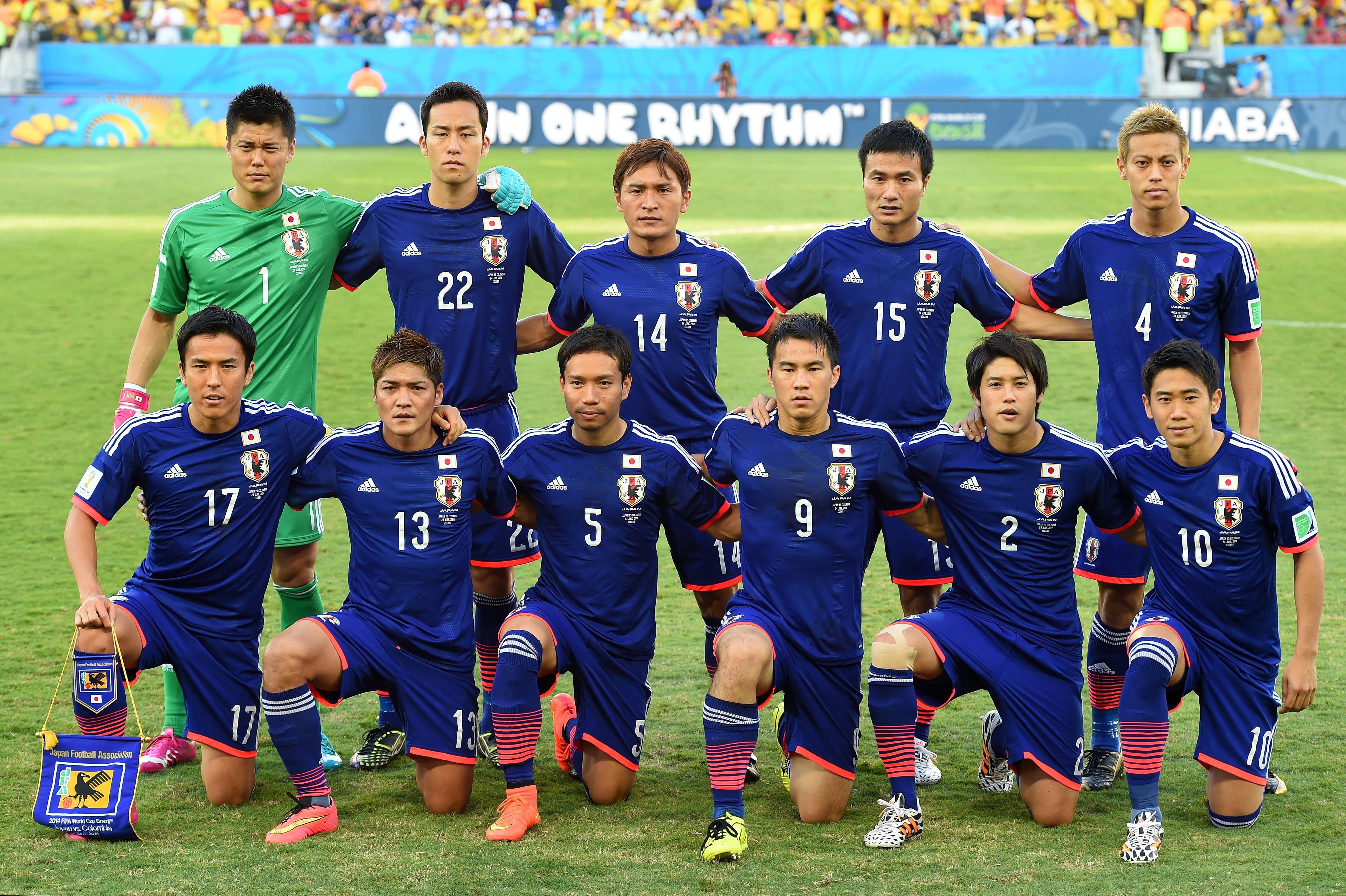 foto de equipo para Japan